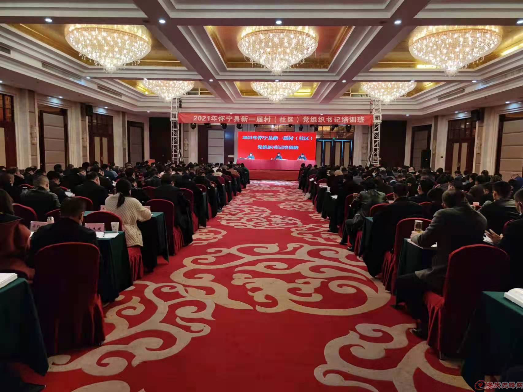 微信图片_20211212145045.jpg