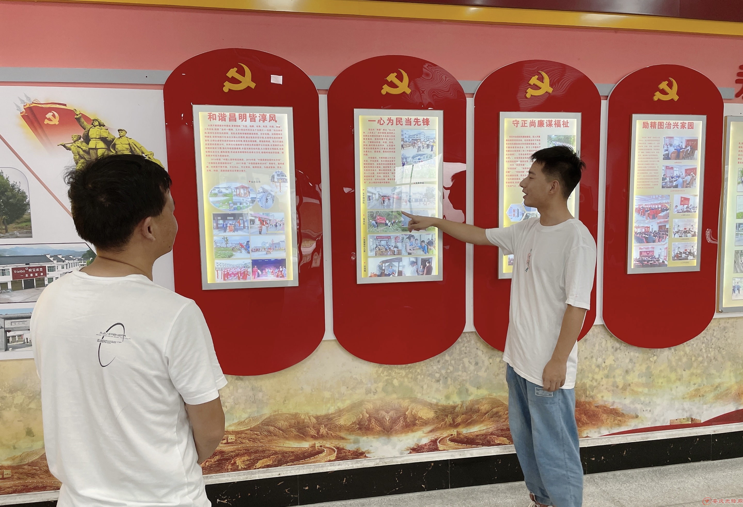 微信图片_20210803083416.jpg