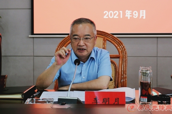 微信图片_20210920093551.jpg