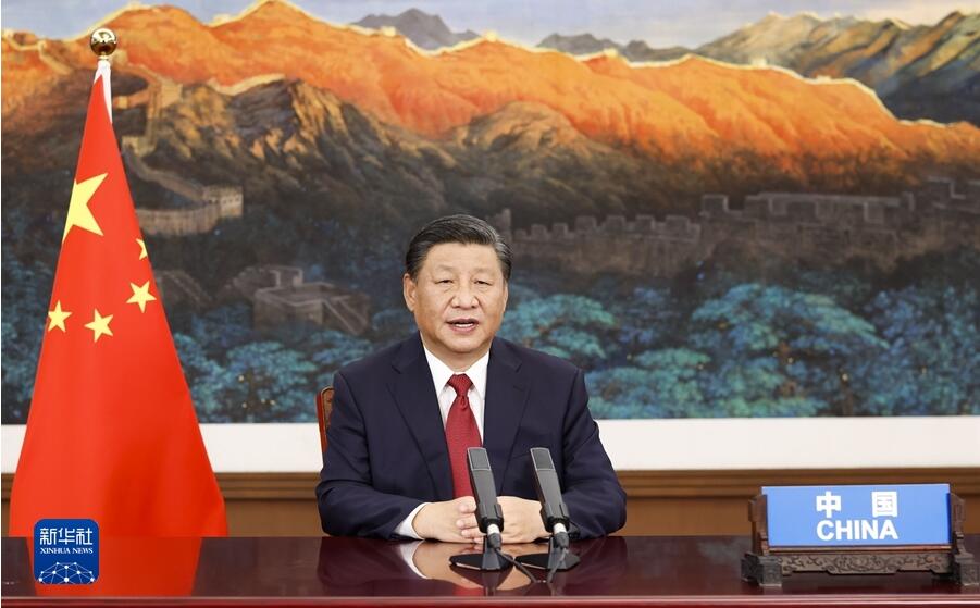 QQ截图20210922083517.jpg