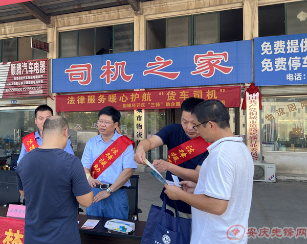 536953ad58d417c488ac49f95f12102_副本.jpg