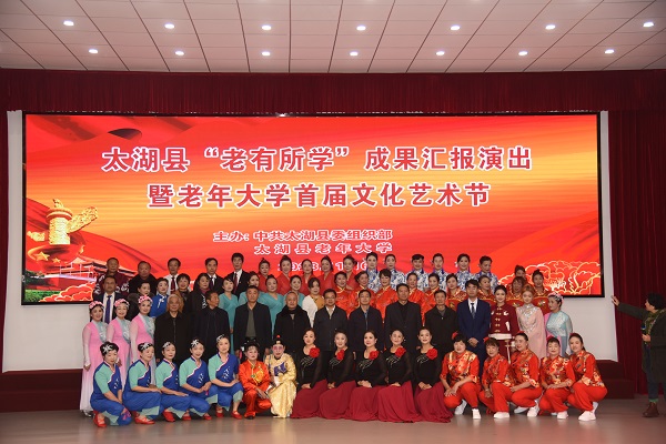 94a97b594cb997fb80c04eddf669642.jpg