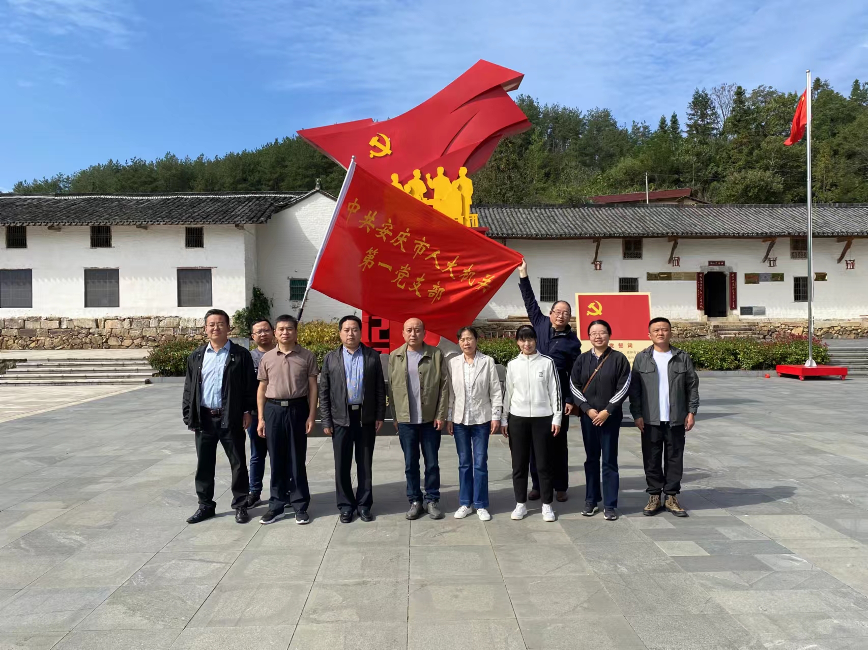 微信图片_20241015154854.jpg