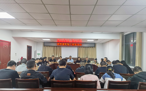 徐桥镇亮度600.png
