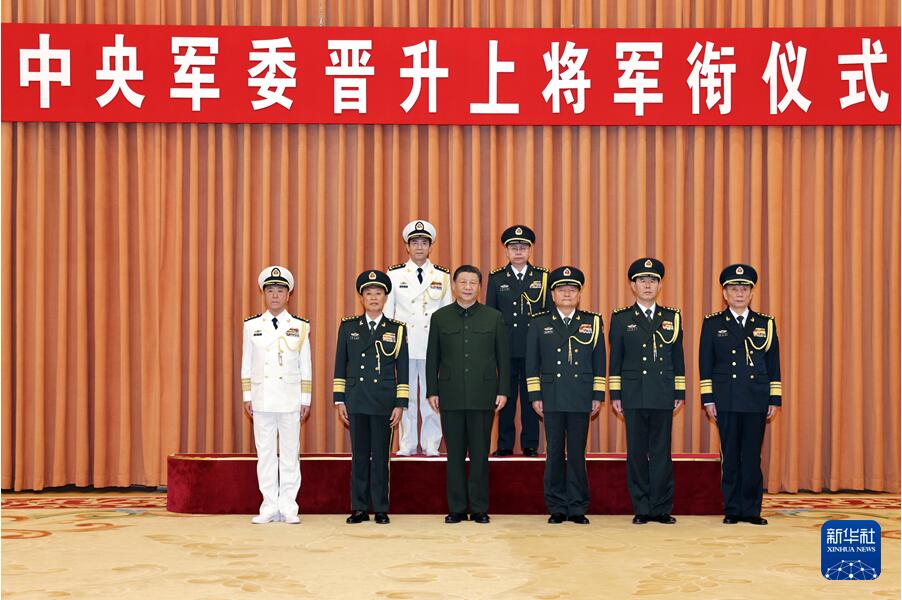 习近平 0328.jpg