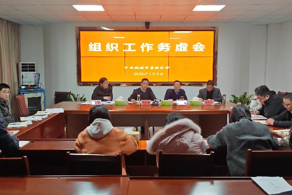 微信图片_20250103081240_副本.jpg