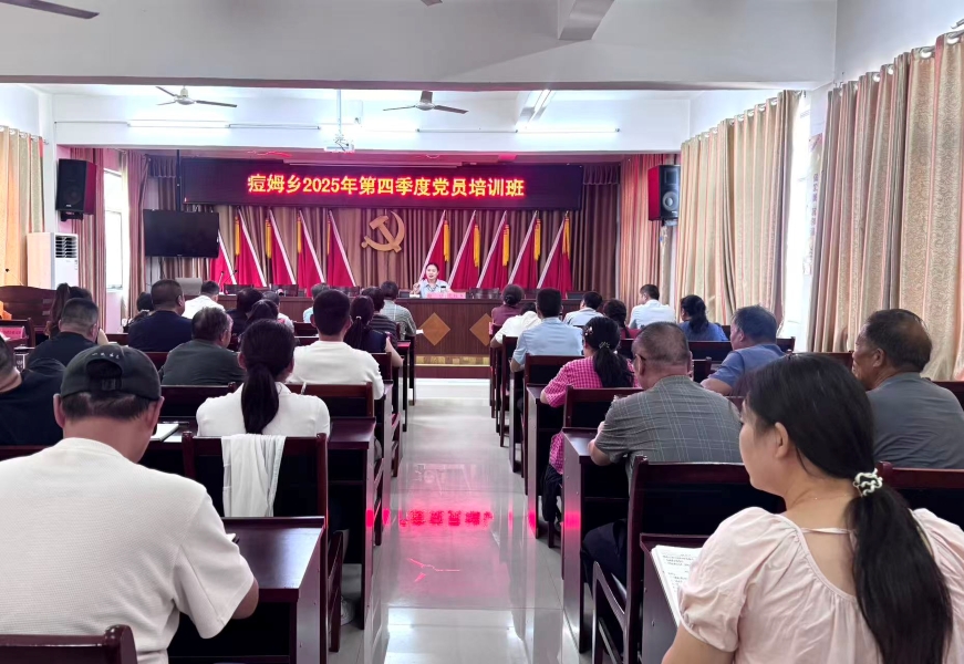 微信图片_20251010171144_81_189.jpg