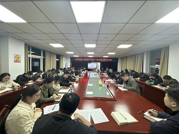 微信图片_2025-10-29_114211_611.jpg 微信图片_2025-10-29_114211_611.jpg