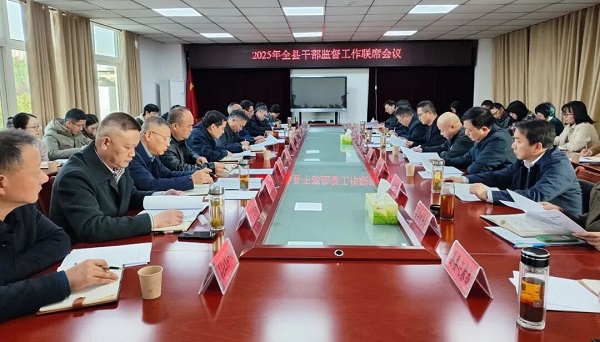 微信图片_2025-11-28_091635_263.jpg 微信图片_2025-11-28_091635_263.jpg