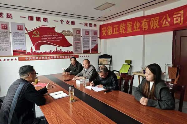 汤泉.jpg 汤泉.jpg