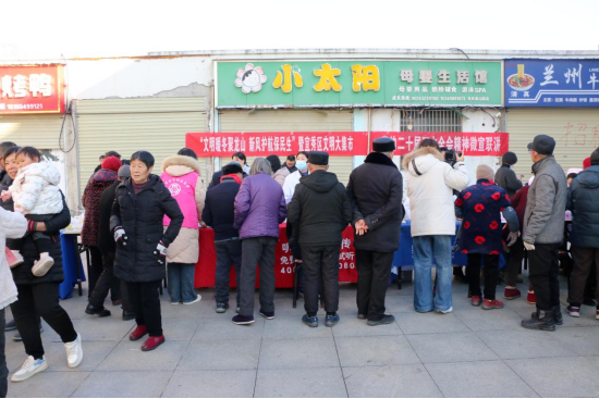 微信图片_2025-12-29_150021_052.png 微信图片_2025-12-29_150021_052.png