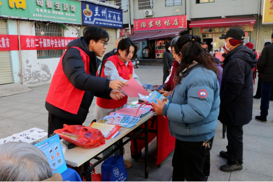 微信图片_2025-12-29_150030_585.png 微信图片_2025-12-29_150030_585.png