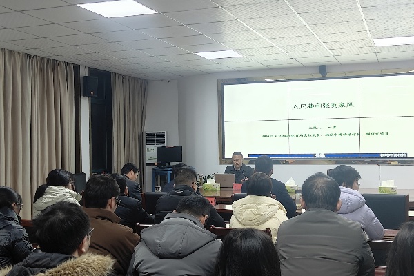 微信图片_20250211095109.jpg