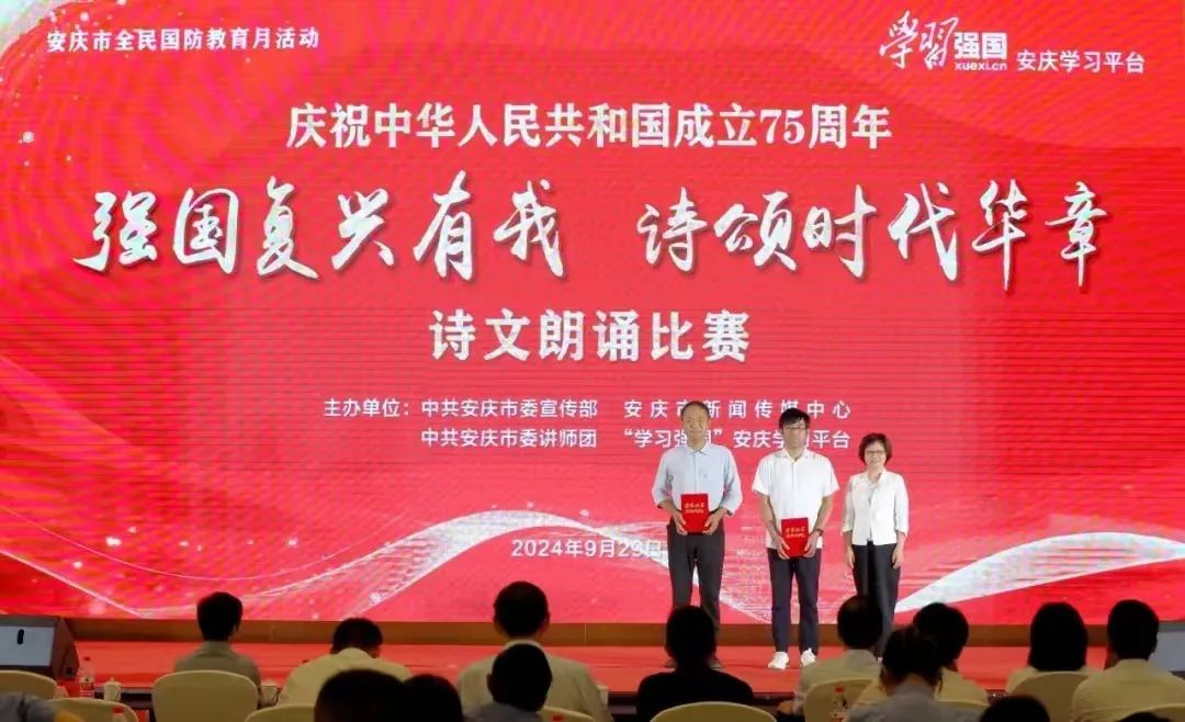 微信图片_20250313162651.jpg