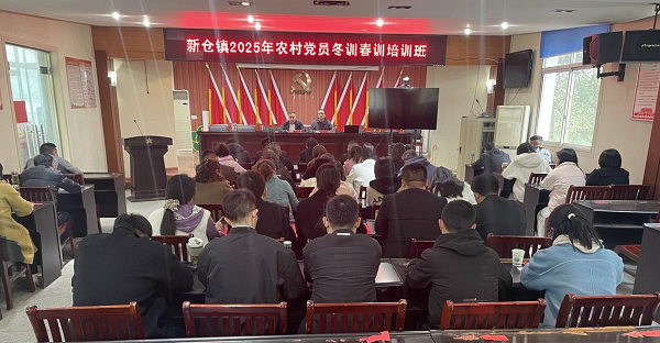 新出那个11.png