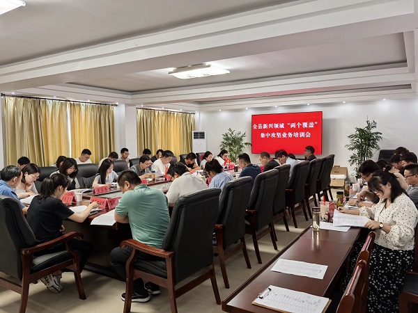 微信图片_20250522082342.jpg