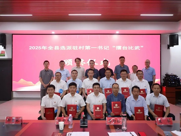 微信图片_20250525150301.jpg