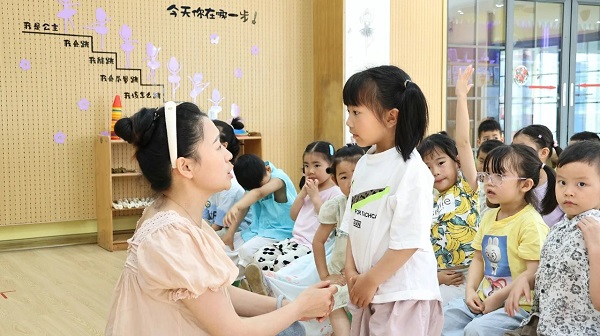 爱眼日2.jpg