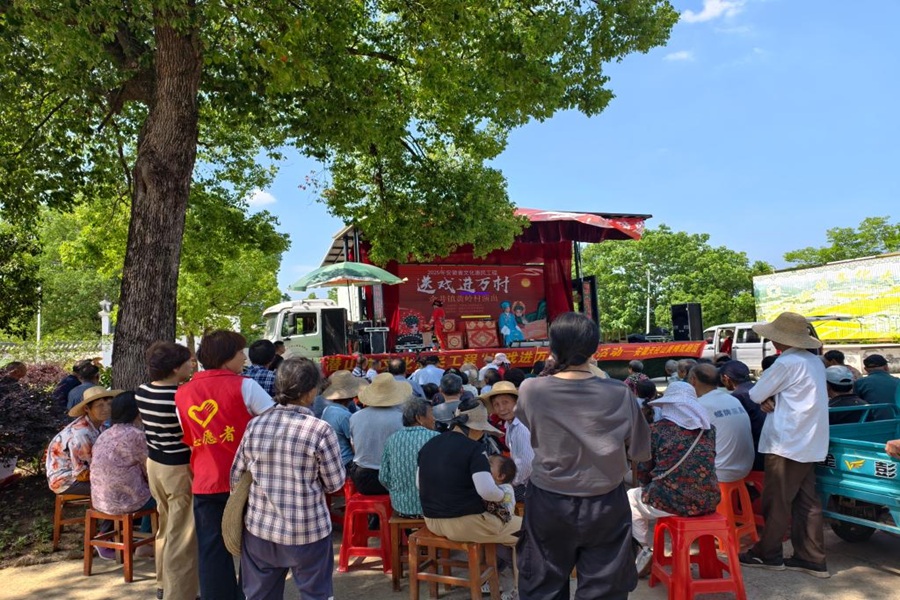 送戏进万村.jpg