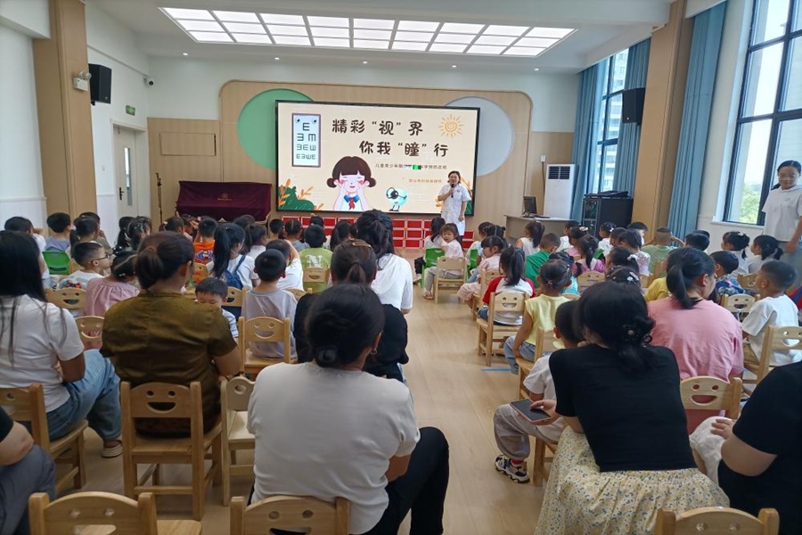 微信图片_20250606182447.jpg