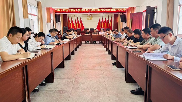 微信图片_20250616174045.jpg