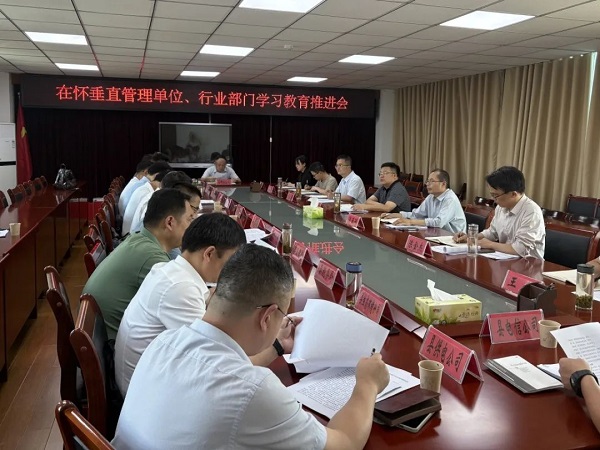 微信图片_20250626081908.jpg