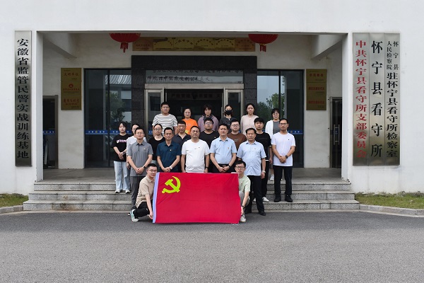 微信图片_20250627103245.jpg