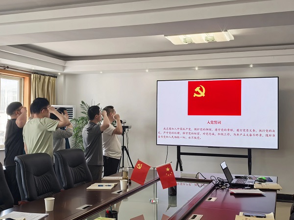 微信图片_20250627103857.jpg