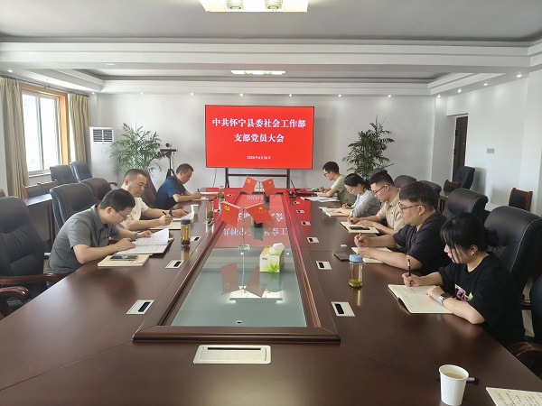 微信图片_20250627103911.jpg