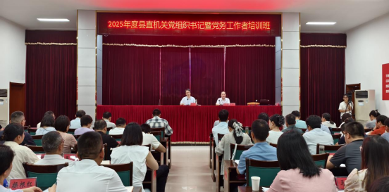微信图片_20250629164431.png