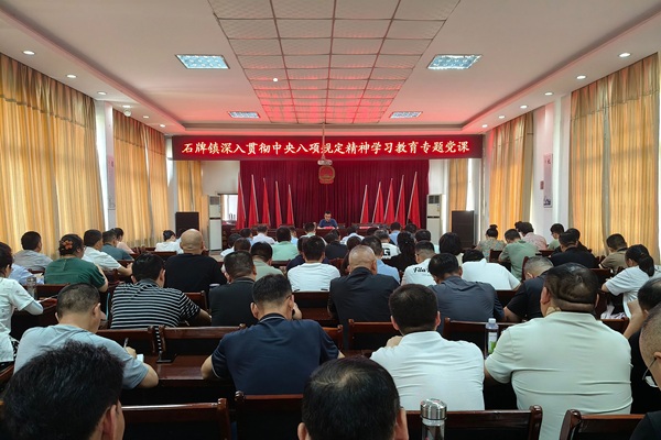 微信图片_20250629164944.jpg