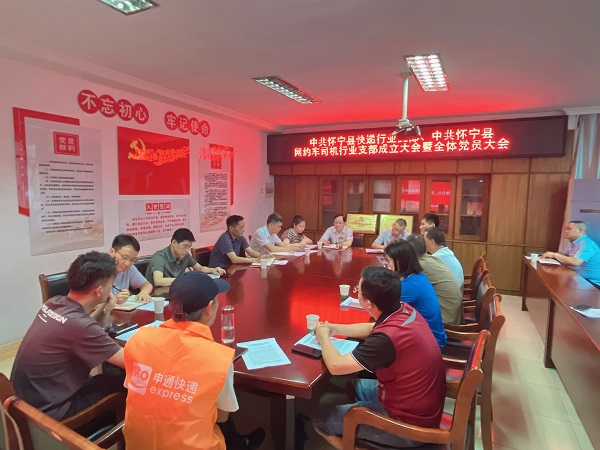 微信图片_20250630162719.jpg