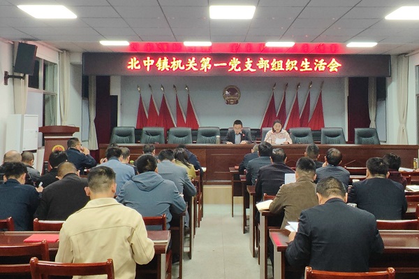 北中镇的图.jpg