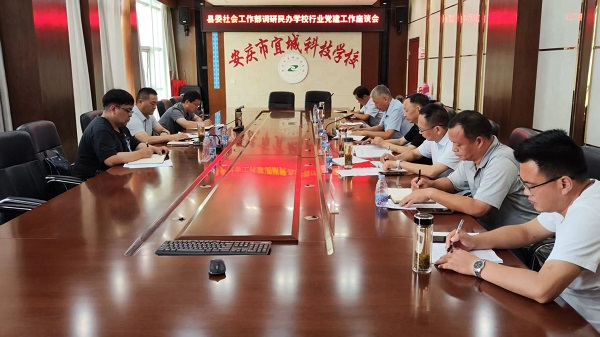 微信图片_20250721152452.jpg