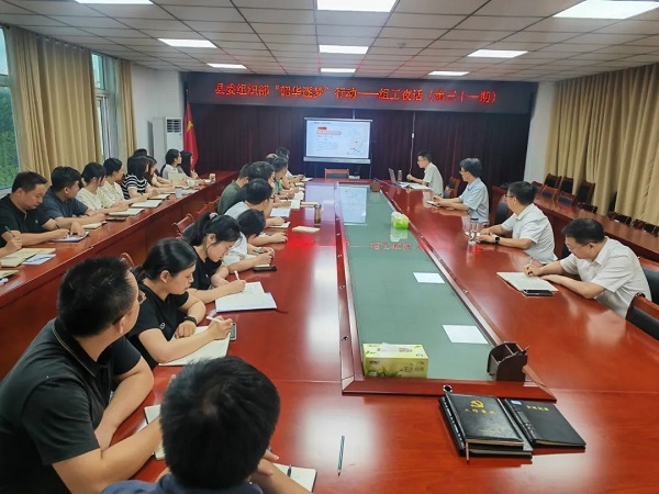 微信图片_20250702151043.jpg