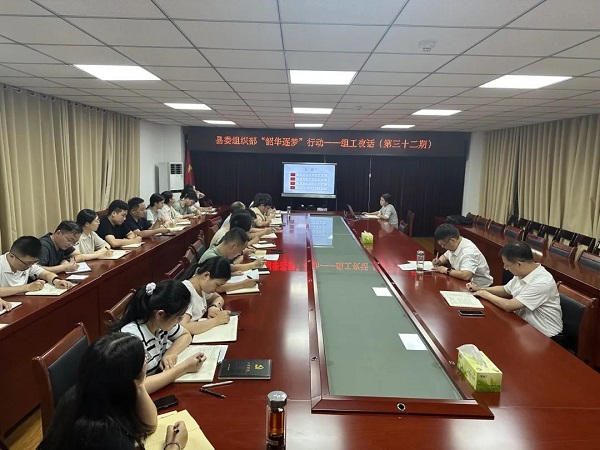 微信图片_20250724095244.jpg