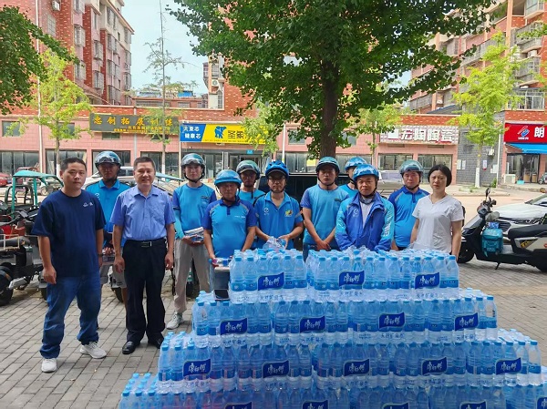 微信图片_20250725154454.jpg