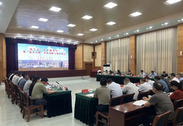微信图片_20250730151506.png
