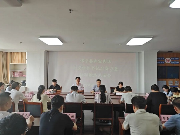 微信图片_20250812161210.jpg