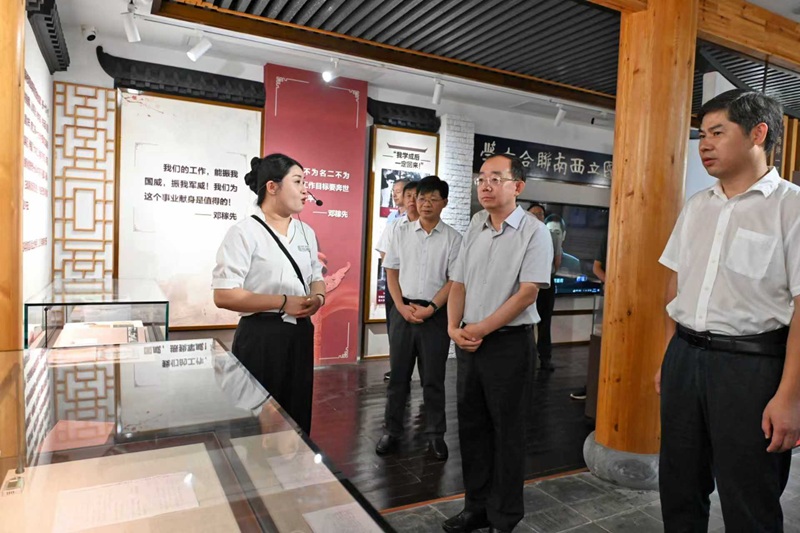 FBUWEWiN6HGAWethAAJGSUNEmJc859.jpg