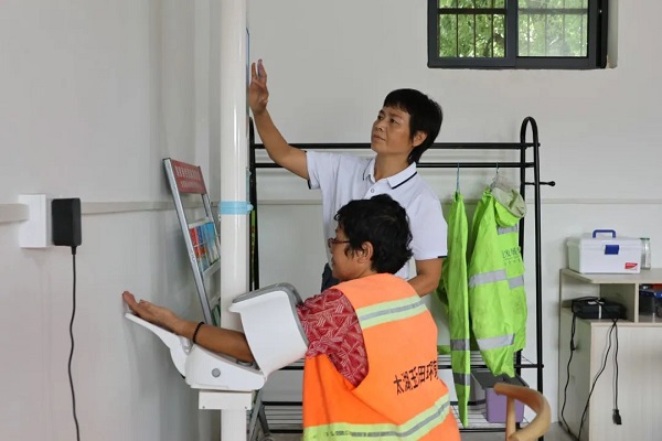 工会2.jpg 工会2.jpg