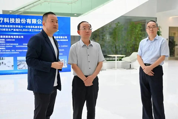 微信图片_20250912083015.png