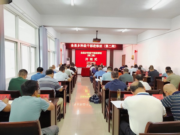 微信图片_20250912082115.jpg