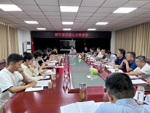 微信图片_20250901085209.jpg