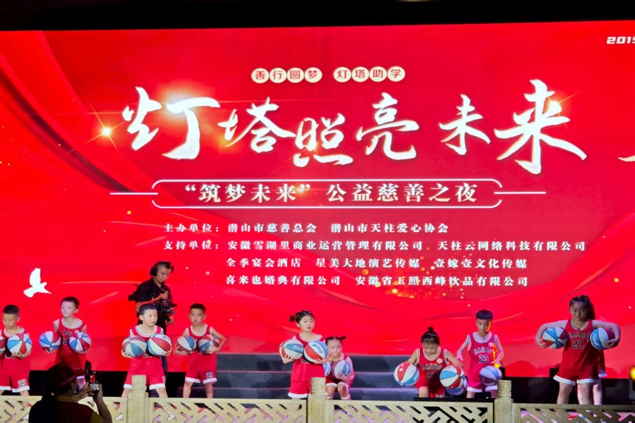 微信图片_20250819164711.jpg