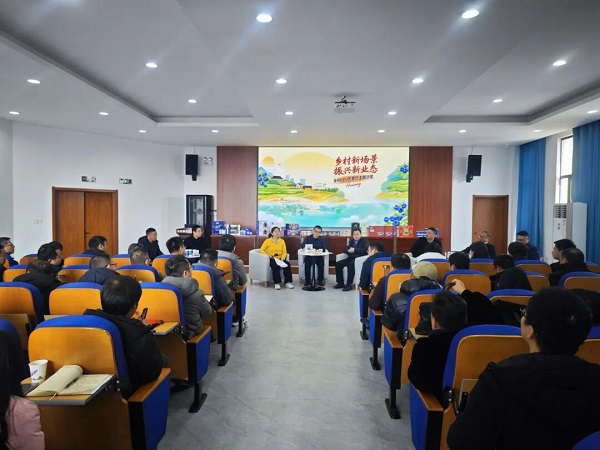 微信图片_2026-01-26_084640_238.jpg