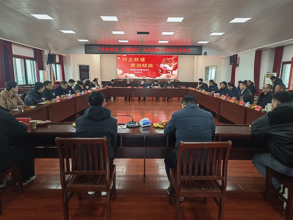 微信图片_20260207120822_145_732.jpg 微信图片_20260207120822_145_732.jpg