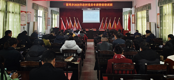 微信图片_2026-03-13_143630_904.png