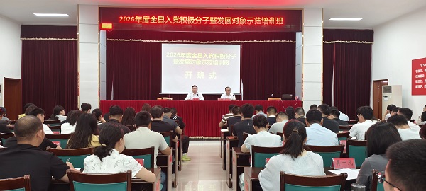 微信图片_2026-07-06_115112_971.jpg